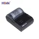 Custom 58mm bluetooth printer Suppliers Manufacturer | HOIN 5