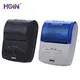 HOIN | Top 58mm receipt printer Supply 4