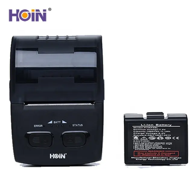 HOIN | Top 58mm receipt printer Supply 7