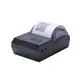 HOIN | High-quality 58mm bluetooth printer Company 5
