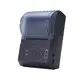 HOIN | High-quality 58mm bluetooth printer Company 4