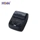 Hot-selling 58mm thermal receipt printer Factory | HOIN 6