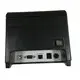 Top portable receipt printer Supply | HOIN1 6