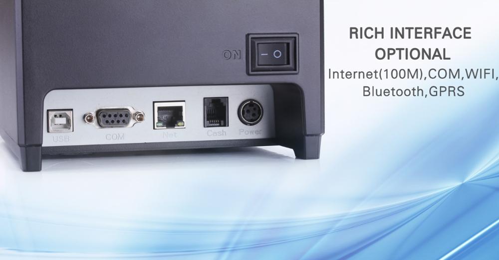  অল ইন ওয়ান ইন্টারনেট (১০০এম)+ইউএসবি+সিওএম পজ সিস্টেম কালো এবং সাদা থার্মাল রসিদ প্রিন্টার ক্যাশ ড্রয়ার সহ RJ11 