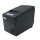 Top thermal receipt printer Manufacturers | HOIN 4