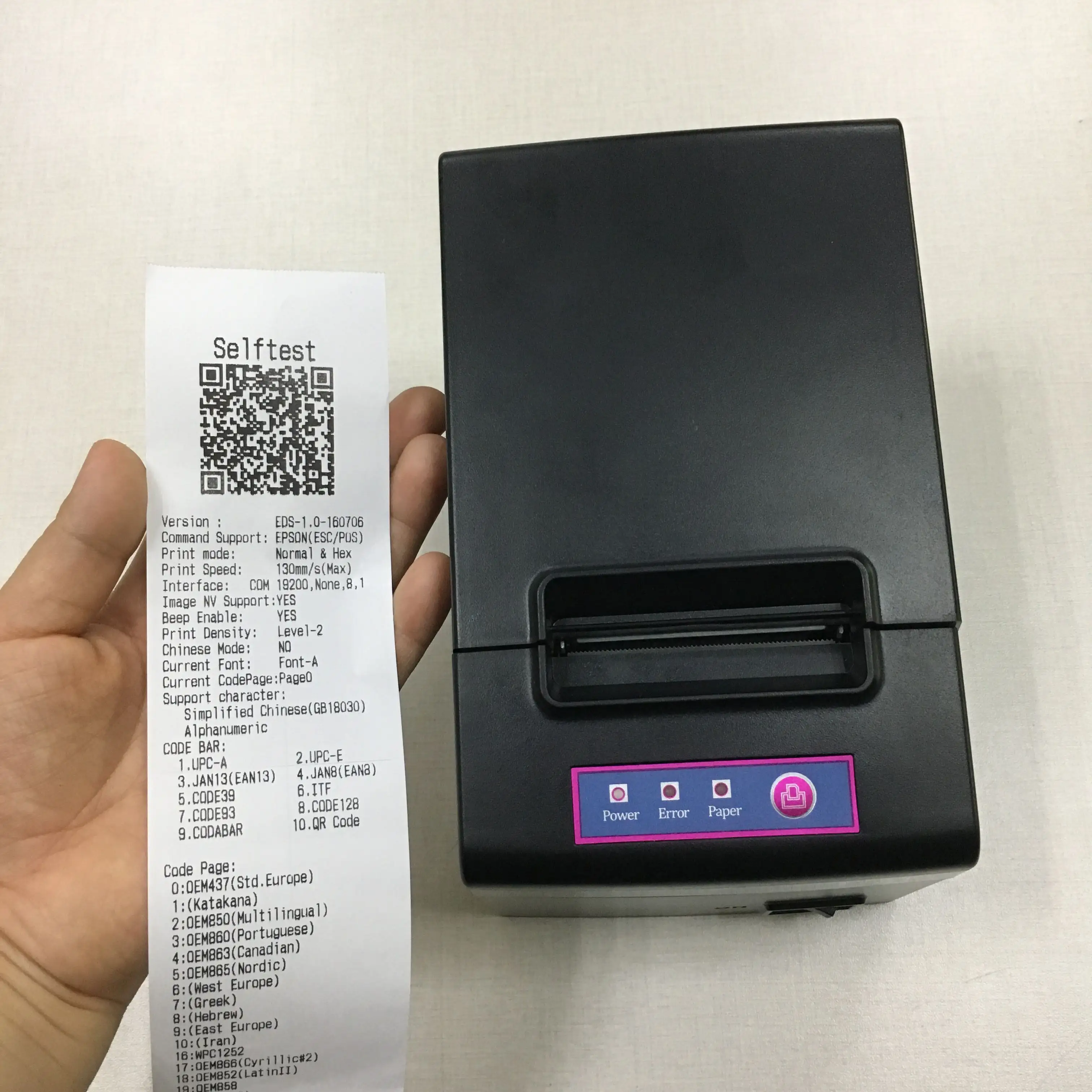 Top thermal receipt printer Manufacturers | HOIN 6