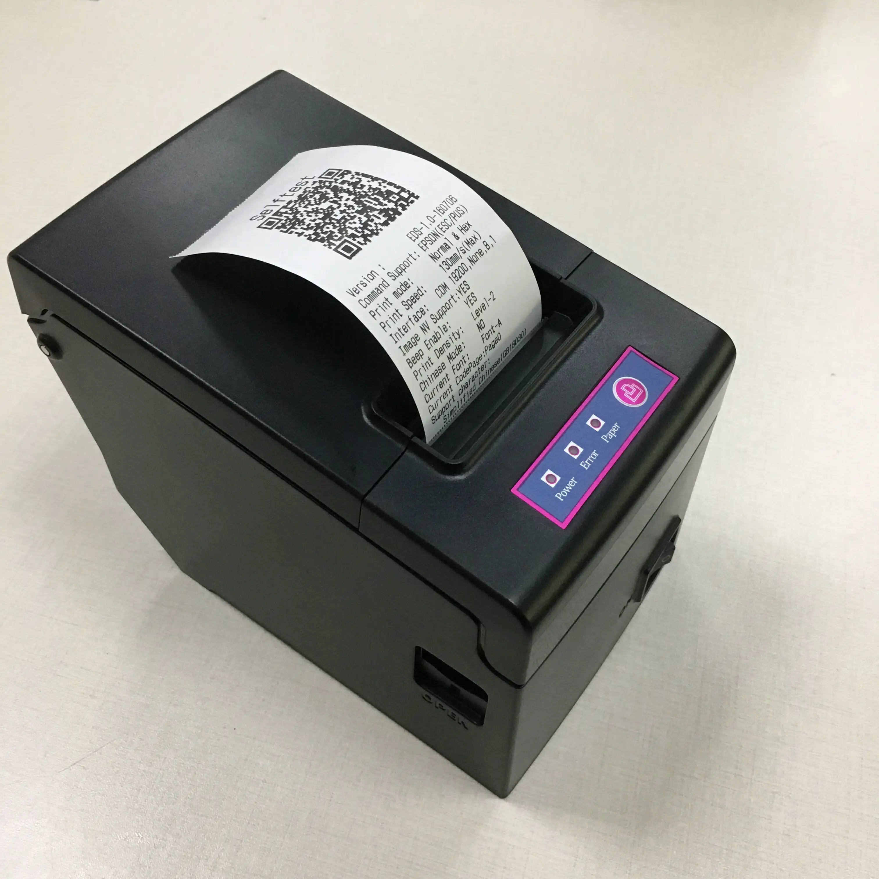 Top thermal receipt printer Manufacturers | HOIN 7