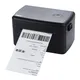 Best affordable thermal printer Supply | HOIN 5