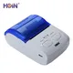 HOIN | Hot-selling 58mm thermal printer Company 4
