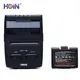 HOIN | New bluetooth thermal printer 58mm Suppliers 3