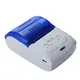 Custom thermal printer 58mm bluetooth Suppliers Manufacturer | HOIN 5
