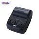 thermal printer 58mm price at Wholesale Prices | HOIN1 7