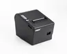 HOIN | Top bluetooth receipt printer Company 4