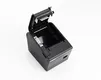 HOIN | Top bluetooth receipt printer Company 6