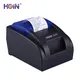 Custom wireless receipt printer Factory Manufacturer | HOIN 4