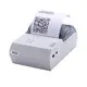 58mm receipt printer at Wholesale Prices | HOIN 7
