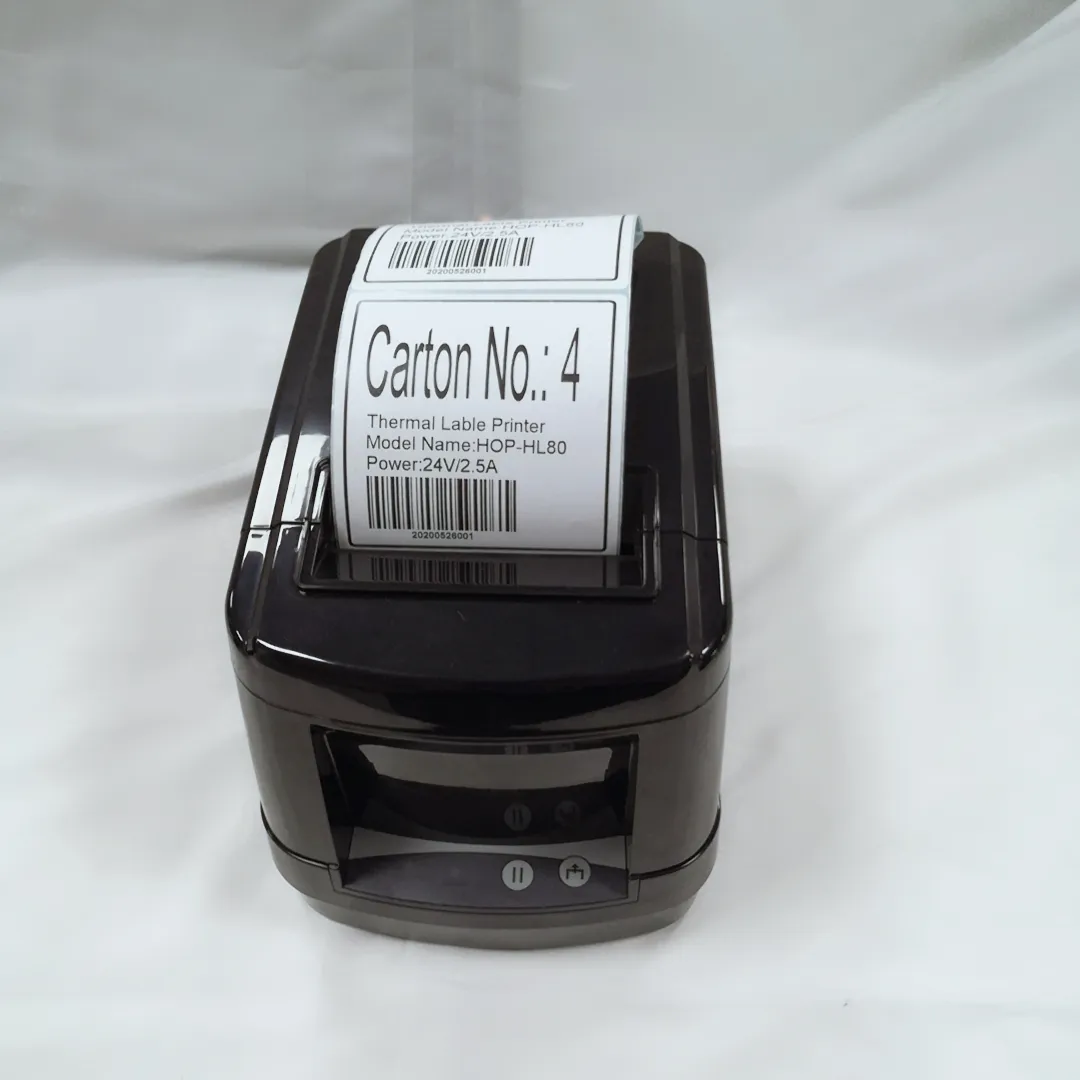 Custom wifi shipping label printer Suppliers Manufacturer | HOIN 7