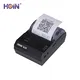 58mm bluetooth printer at Wholesale Prices | HOIN1 6