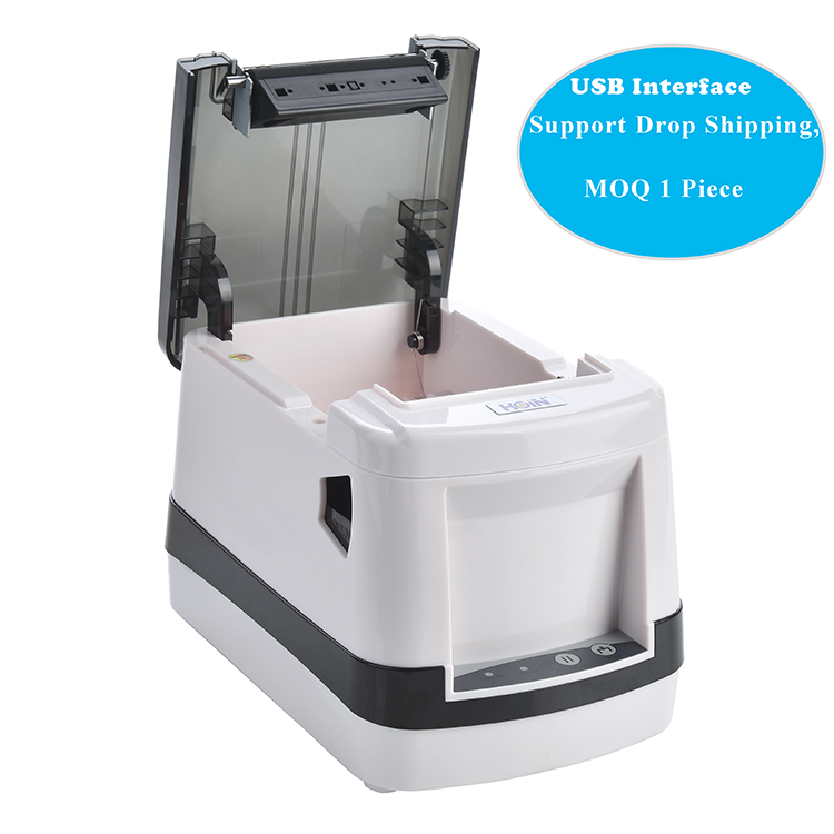  হোইন পপুলার স্টাইল থার্মাল স্টিকার প্রিন্টার মেশিন সাপোর্ট উইন লিনাক্স অ্যান্ড্রয়েড আইওএস