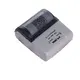 High-quality 80mm thermal receipt printer Company | HOIN 4