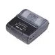 High-quality 80mm thermal receipt printer Company | HOIN 3