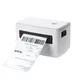 HOIN | New thermal bluetooth label printer Factory 3