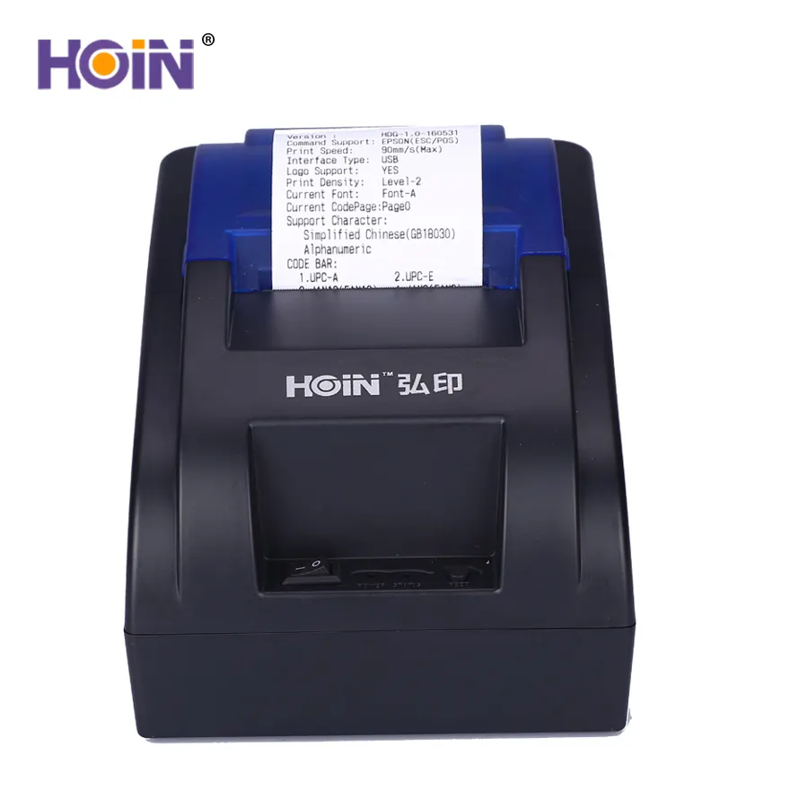 HOIN | Best usb receipt printer Suppliers 6