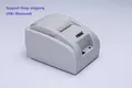 HOIN | High-quality portable receipt printer Company1 4