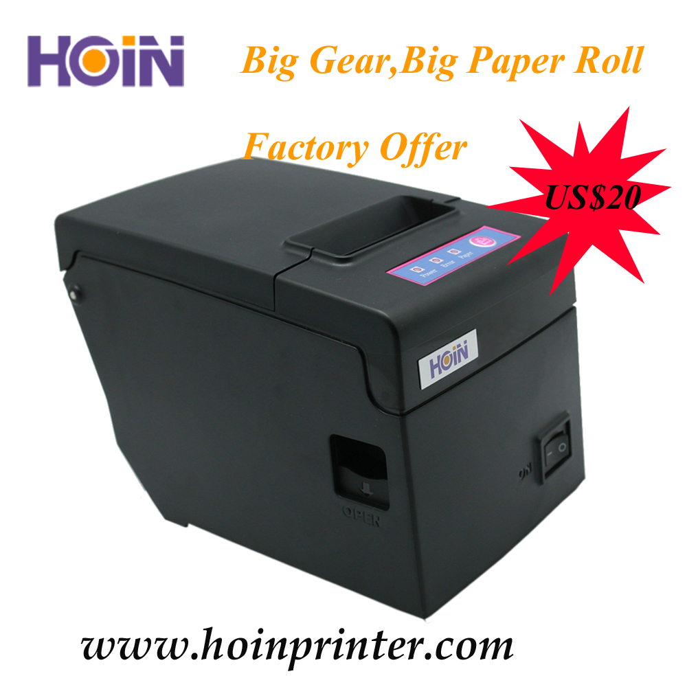  58MM बिग गियर HOP E58 सपोर्ट विन एंड्रॉइड IOS लिनक्स डेस्कटॉप थर्मल प्रिंटर हाई स्पीड