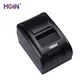 HOIN | Hot-selling pos receipt printer Factory 3
