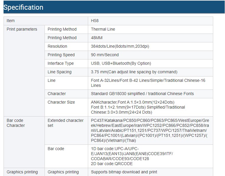  58 मिमी डेस्कटॉप इकोनॉर्मिकल यूएसबी थर्मल रसीद प्रिंटर समर्थन GB18030 और डाउनलोड प्रिंट लोगो और ग्राफिक्स प्रिंटर