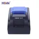 HOIN | Hot-selling pos receipt printer Factory 7