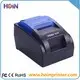 HOIN | Hot-selling wireless receipt printer Factory 5