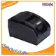 HOIN | High-quality pos receipt printer Company 4