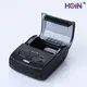 New 58mm thermal printer bluetooth Manufacturers | HOIN 4