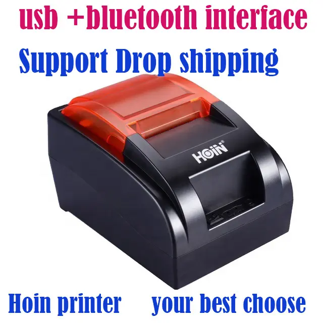HOIN | Top 58mm thermal printer Manufacturers 3