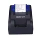 HOIN | Top portable receipt printer Company 4