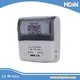 HOIN | Latest printer thermal bluetooth 80mm Suppliers 7