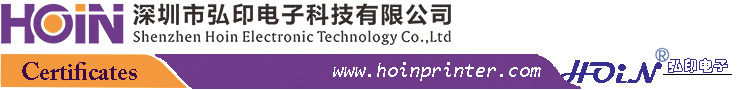 ওয়েবিলের জন্য HOIN জনপ্রিয় থার্মাল বারকোড লেবেল প্রিন্টার 80 মিমি USB+BT ইন্টারফেস