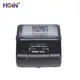 HOIN | Hot-selling best 80mm thermal printer Manufacturers 3
