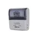 HOIN | Hot-selling best 80mm thermal printer Manufacturers 6