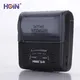 Latest portable receipt printer Factory | HOIN 6
