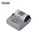 Custom 80mm thermal printer Company Manufacturer | HOIN 7