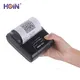 Custom 80mm thermal printer bluetooth Supply Manufacturer | HOIN1 5