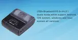 Custom thermal printer bluetooth 80mm Company Manufacturer | HOIN1 5