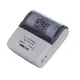 Custom 80mm thermal printer bluetooth Supply Manufacturer | HOIN 7