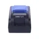 HOIN | Latest thermal receipt printer Manufacturers 4