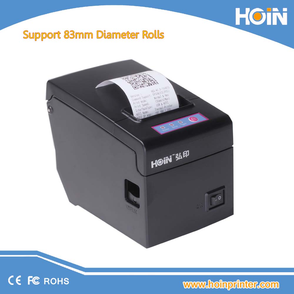 HOIN | उच्च गुणवत्ता वाले थर्मल रसीद प्रिंटर निर्माता1 11