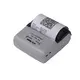 HOIN | High-quality bluetooth thermal printer 80mm Suppliers 3
