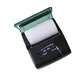 HOIN | High-quality bluetooth thermal printer 80mm Suppliers 7